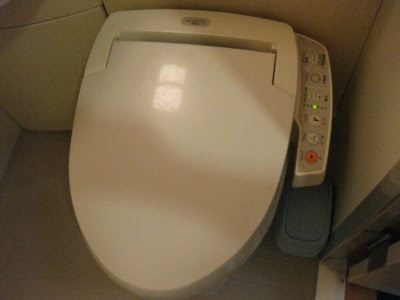 Les 57 fotos més frikies del viatge a Japó, Agost del 2009